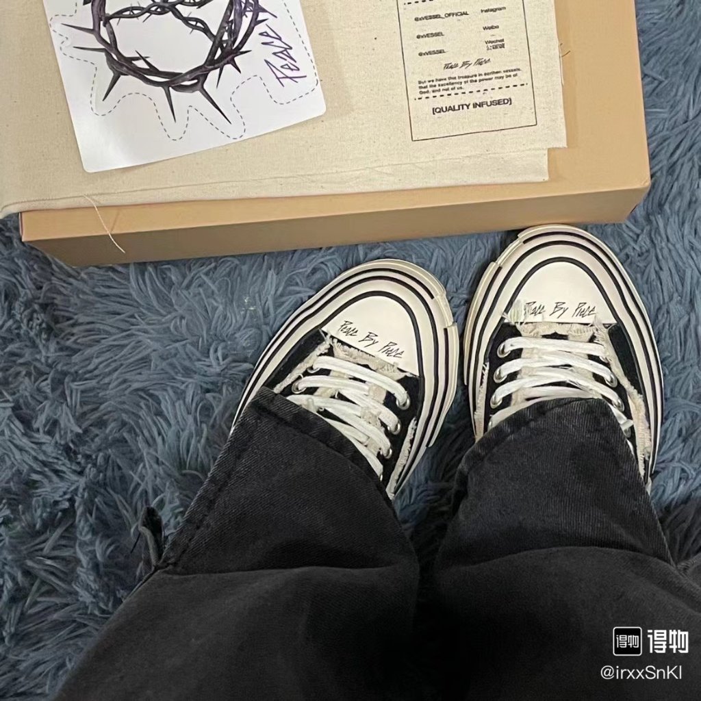 Sneaker Man